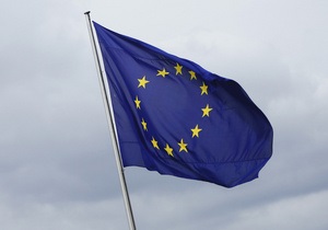 МЗС: Текст Угоди про асоціацію з ЄС не може бути оприлюднено до її підписання