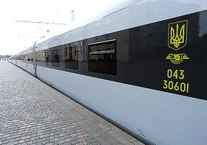 Перший швидкісний поїзд українського виробництва вирушив у свій перший рейс