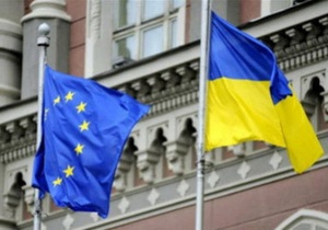 Україна і ЄС парафували угоду про асоціацію