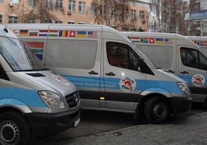 В Україну з Австрії прибули 11 автомобілів для надання допомоги тваринам