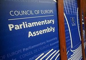 Співдоповідачі ПАРЄ: Питання санкцій щодо України не стоїть
