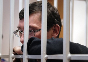 Суд розгляне апеляцію на вирок Луценкові 15 травня