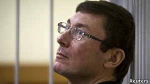 Пенітенціарна служба: Луценка перевели до нової камери через ремонт