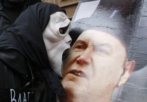 Прихильники Тимошенко провели театралізоване дійство біля Адміністрації Януковича