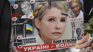 Співдоповідачі ПАРЄ стурбовані, що їх не пускають до Тимошенко