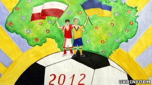 Українська служба Бі-бі-сі: Євро-2012. Чи вартує він того, що коштує?