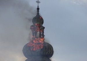 Пожежа в колонії строгого режиму у Львівській області: згорів купол дзвіниці 17 століття