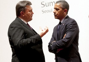 Янукович розповів про зустріч з Обамою