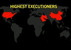 Amnesty International: Китай та Іран залишаються лідерами за кількістю страт