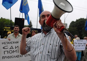 DW: Новий закон про громадські об єднання. Проривний та прогресивний?