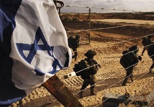 Ізраїль розірвав відносини з Радою ООН з прав людини