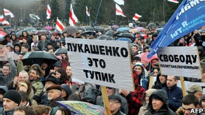 Українська служба Бі-бі-сі: Білорусь. l enfant terrible Європи