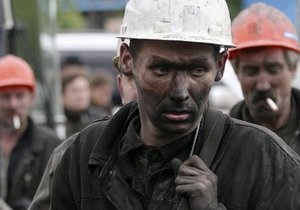 У Донецькій області продовжується пошук гірників, які потрапили під завал