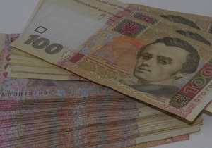 Мінфін удвічі зменшив продажі облігацій на аукціоні