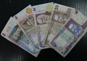 Україна має всі необхідні кошти для виплат вкладникам Ощадбанку СРСР - Арбузов