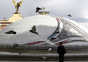 К Евро-2012 Харьковскую площадь в Киеве украсят декоративными футбольными воротами