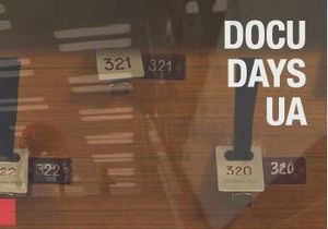 Новинки правозахисного кіно на фестивалі Docudays UA