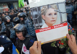 РІА Новости: Тимошенко  зрадила  Україні з Росією, але захищає її Захід