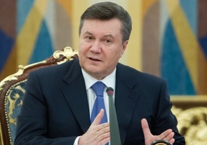 Янукович: Україну зі сходу на захід можна буде перетнути за 15 годин