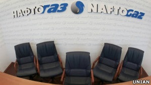 Українська служба Бі-бі-сі: Куди приведе Україну реформування Нафтогазу