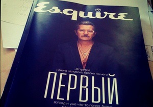 Група інтернет-користувачів вимагає, щоб Esquire виходив українською мовою
