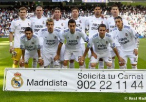 Реал відкриє в ОАЕ тематичний розважальний парк