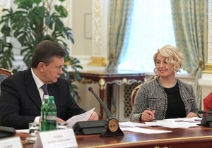 Герман розтлумачила слова Януковича про статус російської мови
