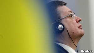 Європейські цінності - понад усе: Україна відповідає на  Лист п ятьох 