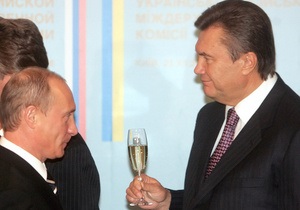 Янукович пов язує перемогу Путіна на виборах в РФ зі стабільністю в Східній Європі