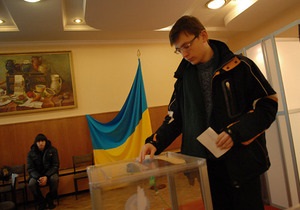 Спостерігачі від ОБСЄ запрошені на вибори в Україну