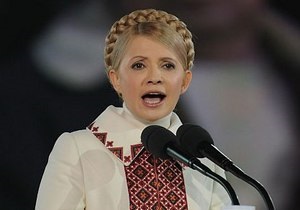 Тимошенко відреагувала на заяву Януковича про дві державні мови