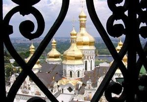 Євро-2012: Емоції та гострі відчуття замість традиційних екскурсій