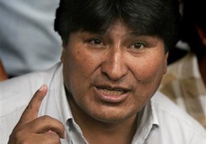 Болівія може закрити посольство США