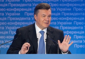 Янукович: Ми не можемо платити такі необгрунтовані гроші за цей газ