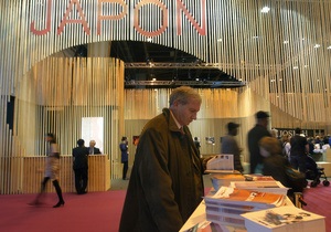 Україна вперше візьме участь у Паризькому книжковому салоні