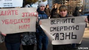  Мажори в законі . Огляд ЗМІ за 16 березня