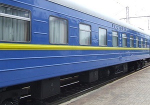 Янукович підписав закон про акціонування залізничного транспорту