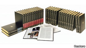 Encyclopaedia Britannica більше не виходитиме в паперовій версії