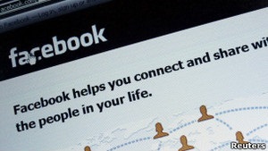 Yahoo судиться з Facebook через патенти