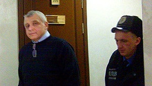 Захист Іващенка заявив про нелегітимність експертизи державного звинувачення