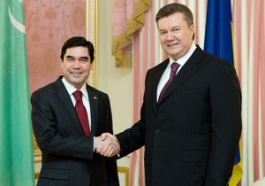В Україну прибув президент Туркменістану