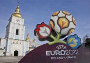 Київ прикрасять до Євро-2012