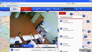 Партія регіонів хоче обладнати веб-камерами виборчі дільниці