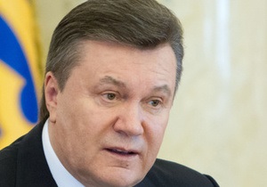 Янукович погодився зустрітися з опозицією, але в присутності більшості