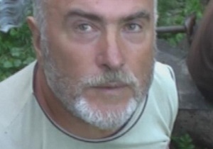 DW: Суд над Пукачем. Чи буде публічність?