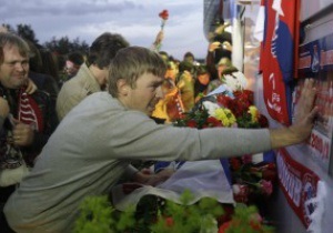 Локомотив начал выплачивать компенсации семьям погибших в авиакатастрофе игроков