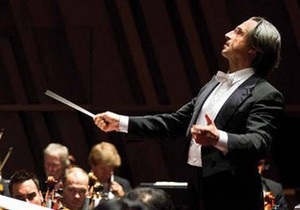 На концерті Чиказького симфонічного оркестру глядачі побилися за місце в ложі