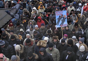 МВС РФ: Кількість учасників мітингу на Новому Арбаті зросла до десяти тисяч