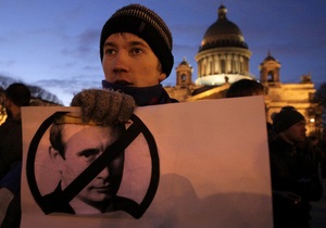 У Санкт-Петербурзі опозиція скасувала несанкціонований владою мітинг