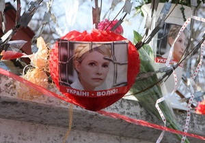 Бютівець: Не пізніше травня Тимошенко буде на волі